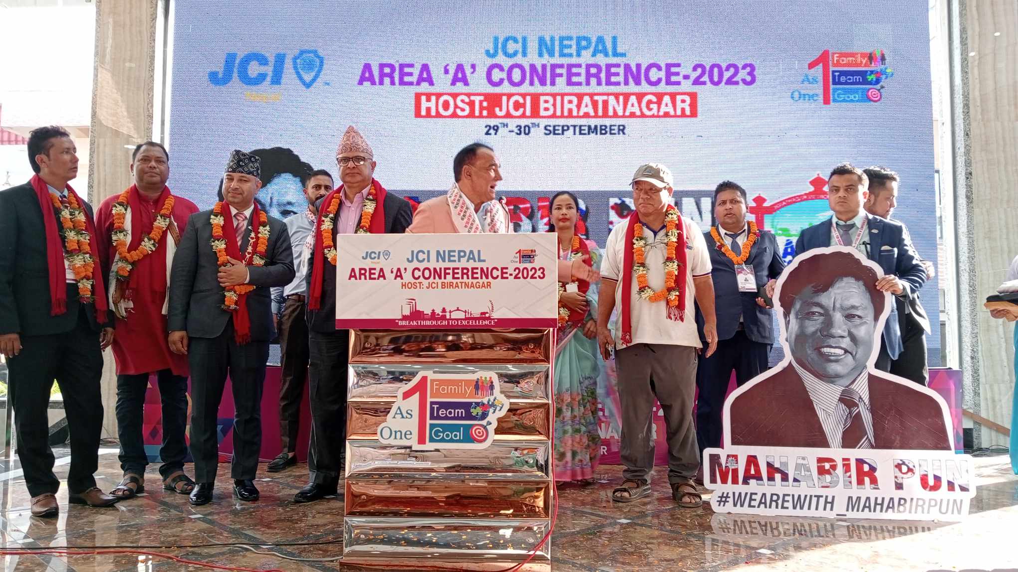 mahabir pun photo (1) (1)