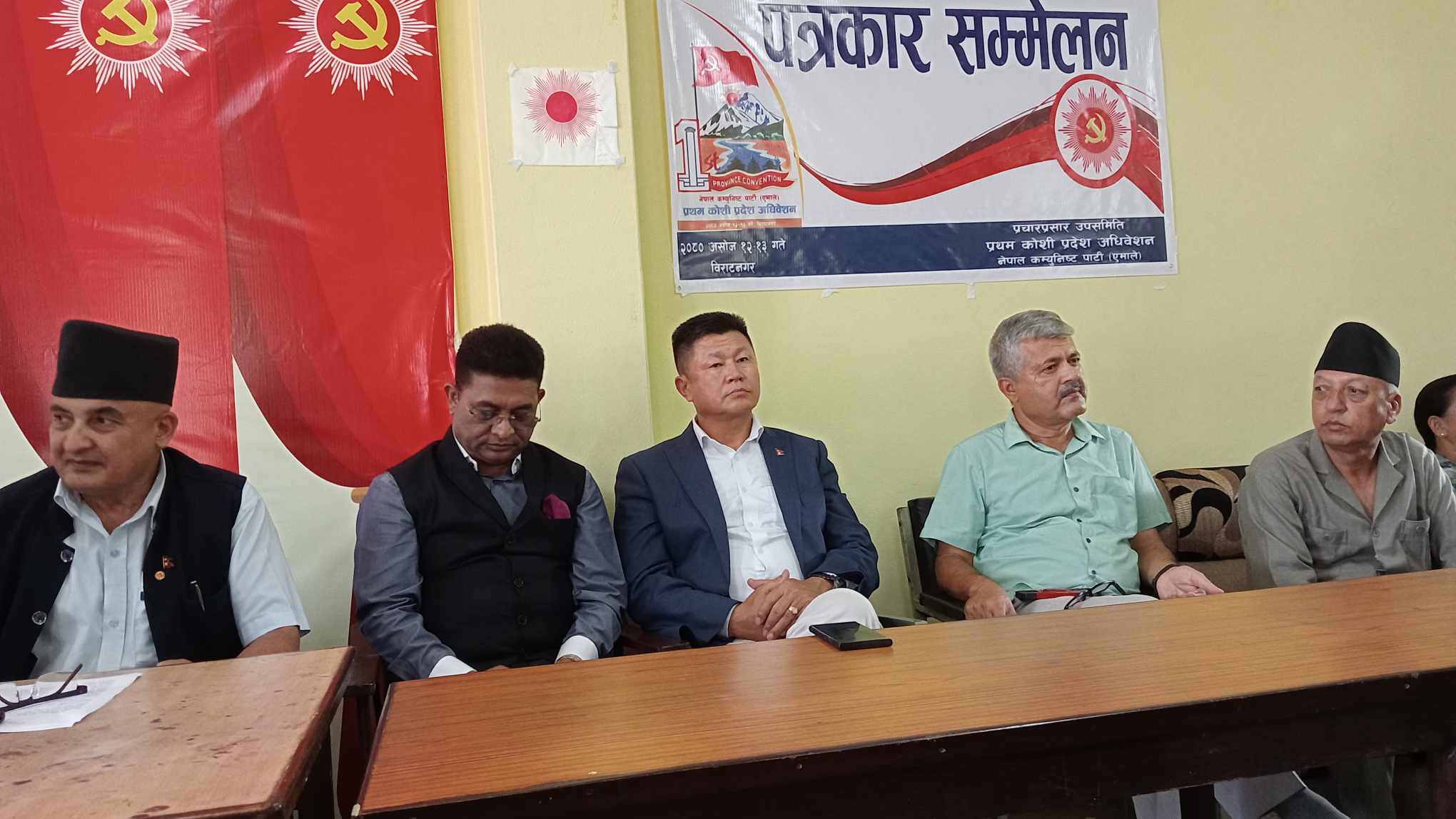 uml press meet photo (2)