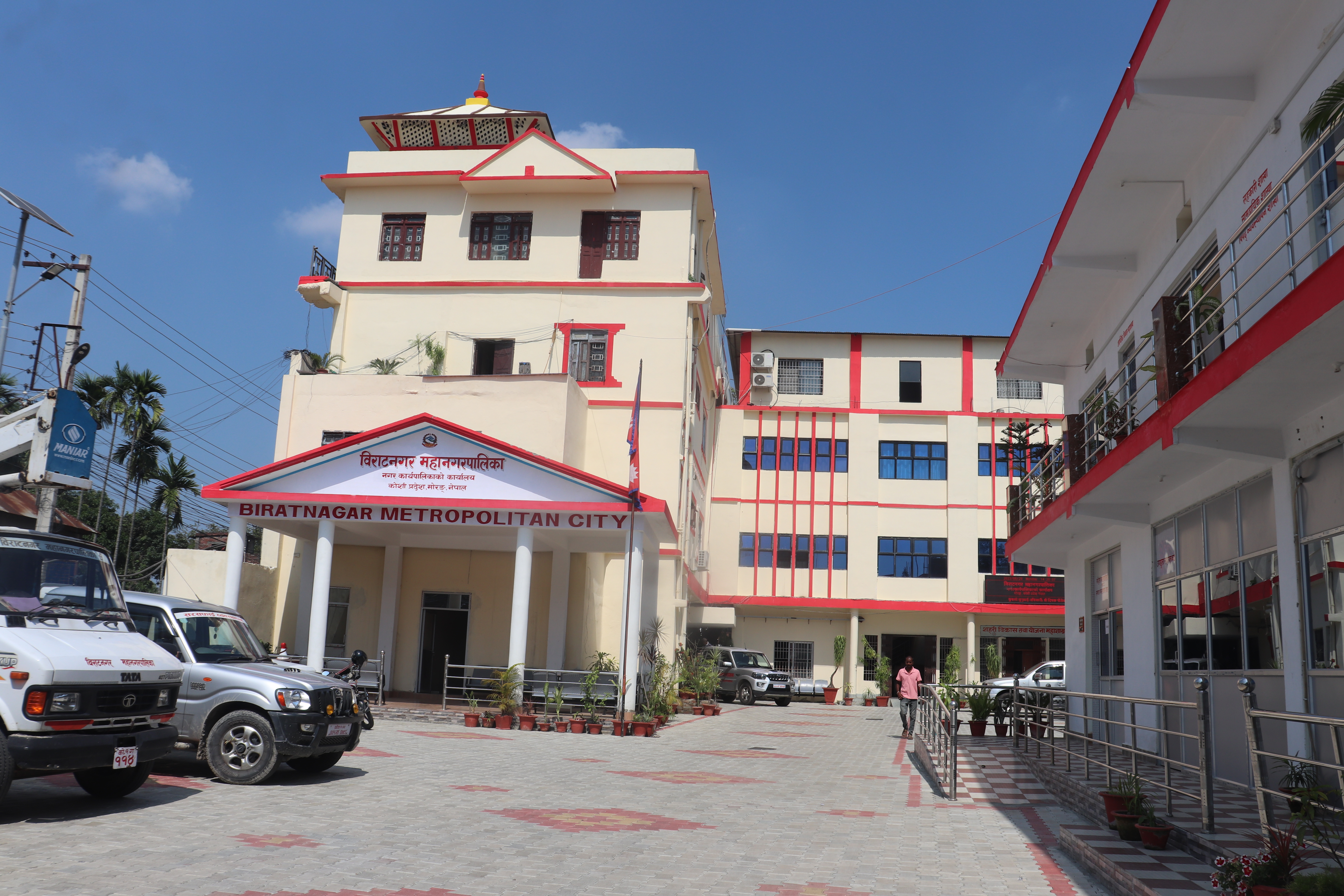 biratnagar mahanagar palika (2)