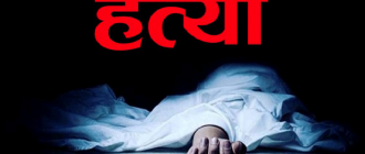 ओखलढुङ्गामा लुटपाटपछि एक दम्पतीको बीभत्स हत्या ओखलढुङ्गामा लुटपाटपछि एक दम्पतीको बीभत्स हत्या