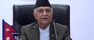दसौँ राष्ट्रिय खेलकुद प्रतियोगिताको तयारी गर्न प्रधानमन्त्रीको निर्देशन