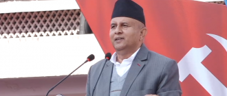 मुलुकलाई विकास र समृद्धिको नयाँ युगमा लिएर जान चाहान्छौं : शंकर पोखरेल