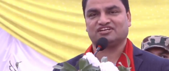 सरकारले जाँचबुझ आयोगको प्रतिवेदन तत्काल सार्वजनिक गर्नुपर्छ : प्रदीप पौडेल