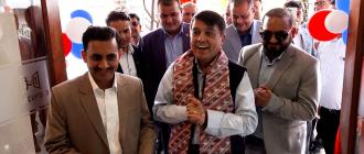 होटल मार्कोपोलो एण्ड रुफटप रेष्टुरेन्ट सञ्चालनमा, अध्यक्ष ढकालले गरे उद्घाटन