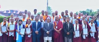 आत्मानुशासन, करुणा, सहिष्णुता र अहिंसालाई व्यवहारमा उतारौँ : राष्ट्रपति 