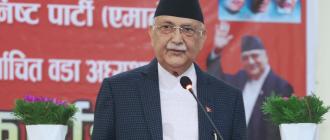 एमालेलाई स्पष्ट बहुमतमा ल्याउने मिसन २०८४ मा जुट्न जनप्रतिनिधिलाई प्रधानमन्त्रीको आग्रह