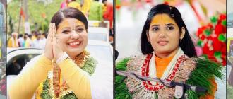 गण्डकी कोटिहोममा राधिका दासीको प्रवेश, देवी प्रतिभाको बिदाइ