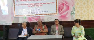 सार्वजनिक स्थललाई सुर्तीजन्य पदार्थ निषेधित क्षेत्र बनाउन सरोकारवालाको सुझाव