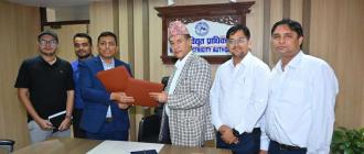 सिमरामा १३२ केभी सबस्टेशन निर्माण गर्न सेज र नेपाल विद्युत् प्राधिकरण बिच सम्झौता