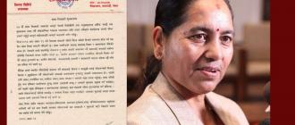 संसदीय अभ्यासको प्रभावकारिताबारे पुनःमूल्यांकन आवश्यक : उपाध्यक्ष घिमिरे