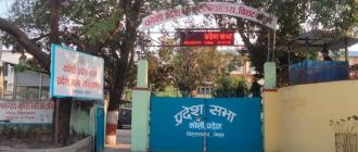 कोशी प्रदेशसभामा प्रतिस्थापन विधेयक टेबुल
