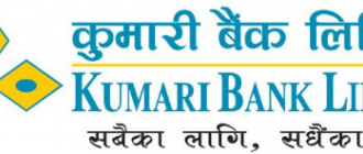 कुमारी बैंकको संस्थापक शेयर आजदेखि बिक्रीमा