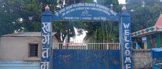 करोडौँ खर्च भइरहेको विद्यालयको नतिजा निराशाजनक, १०६ मा ८९ फेल  