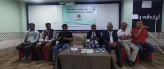 नयाँ पुस्ताको सुधारका लागि मौद्रिक नीतिले समेट्नुपर्नेमा जोड 