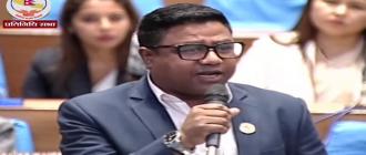 भिजिट भिसाको आवरणमा मानव बेचबिखन भइरहेको सांसद परियारको आरोप