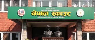 नेपाल स्काउटमा भएको अनियमितताबारे छानबिन समितिको प्रतिवेदन सार्वजनिक
