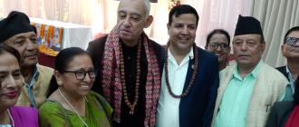 प्रतिष्ठानको दही चिउरा कार्यक्रममा कांग्रेस नेताहरूको भिड