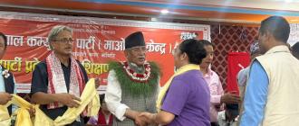 माओवादीप्रति जनविश्वास बढेपछि घेराबन्दी र बदनाम गर्ने काम भयो : प्रचण्ड