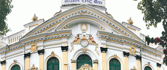 आजदेखि १० रुपैयाँ दरका नयाँ नोट प्रचलनमा