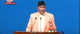 निजामती सेवा विधेयक प्रतिवेदन प्रतिनिधिसभामा पेश