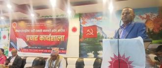एमालेविरुद्ध चार वटा शक्तिले आक्रमण गरिरहेका छन् :  शङ्कर पोखरेल 