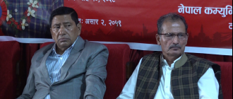 सहिद, बेपत्ता परिवार र घाइते योद्धाहरू पार्टीका लागि शक्तिका स्रोत हुन् : प्रवक्ता सापकोटा