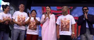 चलचित्र ‘जन्ते बाख्रो’ आजबाट देशभर प्रदर्शन