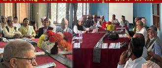 सेवा निवृत्त नौ सङ्गठनले बनाए सङ्घर्ष समिति, दिए आन्दोलनको चेतावनी