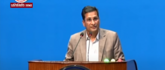 बजेट न्यायोचित रूपमा विनियोजन हुन सकेन : सांसद बस्नेत