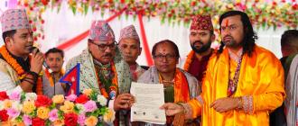 कोटिहोममार्फत फाउन्डेसनलाई ३५ रोपनी भन्दा बढी जग्गा दान