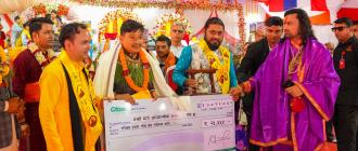 पोखरामा जारी कोटिहोम आज समापन हुँदै