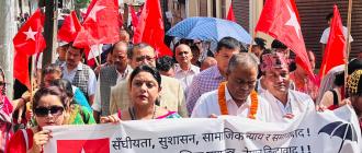 उपेन्द्र यादवले उद्घाटन गरे नेवा: राष्ट्रिय समितिको प्रथम अधिवेशन 