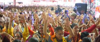 कोटिहोम समापन, ४० लाख ५० हजार भक्तजन सहभागी