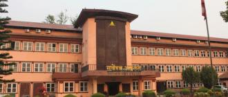गभर्नर नियुक्तिविरुद्धको रिटमा आज अन्तरिम आदेशका लागि सुनुवाइ हुँदै