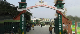 अत्यधिक गर्मीले जनजीवन प्रभावित, कोशी प्रदेशमा धमाधम विद्यालय बन्द