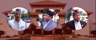रास्वपा र राप्रपाका सांसदले भने : ‘भिजिट भिसा’ प्रकरणका दोषीहरूलाई बहिष्कार गरौँ