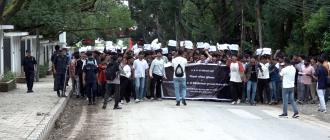 इन्जिनियरिङ अध्ययन संस्थानका विद्यार्थी विरोध प्रदर्शनमा