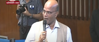 कृषिप्रधान देश कुर्सीप्रधान भयो : सांसद सिंह