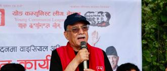 भ्रष्टाचारविरुद्ध सडक सङ्घर्ष गर्नुपर्ने प्रचण्डको चेतावनी