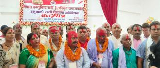 नेकपा एसको धनुषा अध्यक्षमा राजकुमार सर्वसम्मत चयन