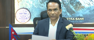 कर्जा वृद्धिदर १२ प्रतिशतसम्म रहने प्रक्षेपण