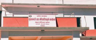 छाउपडी प्रथाविरुद्ध जनचेतनामूलक कार्यक्रम सञ्चालन गर्न प्रदेश सरकारको निर्देशन