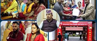 पशुपति क्षेत्रको जग्गा जथाभावी भाडामा दिएको गुनासो, जात्रा पर्व सञ्चालनमा सकस