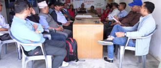 राप्रपा पार्टी कार्यालयमा शिक्षक महासंघको धर्ना