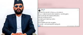 सेना प्रमुखसँग वार्ता गर्नु अघि संसद् विघटन भएको हुनुपर्छ : बालेन साह