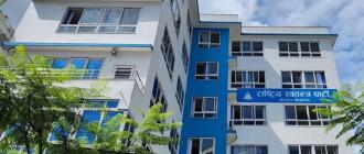 रास्वपाको केन्द्रीय कार्यालय ३ महिनाभित्र खाली गर्न घरबेटीको ‘अल्टिमेटम’
