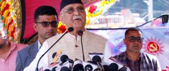 देश चलाउने कुरा ख्यालठट्टा होइन : ओली