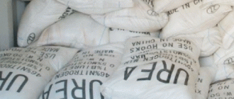 सरकारसँग सवा लाख टन रासायनिक मल मौज्दात, २ लाख १८ हजार टन आउँदै सरकारसँग सवा लाख टन रासायनिक मल मौज्दात, २ लाख १८ हजार टन आउँदै