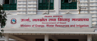 डेडिकेटेड लाइन विवादबारे भएको सहमति कार्यान्वयन गर्न प्रधानमन्त्री कार्यालयको निर्देशन डेडिकेटेड लाइन विवादबारे भएको सहमति कार्यान्वयन गर्न प्रधानमन्त्री कार्यालयको निर्देशन