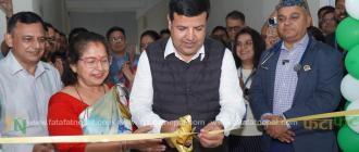 नोबेलको घोषणा स् वार्षिक १० लाख रुपैयाँको अनुसन्धान अनुदान, देश–विदेशका स्वास्थ्य अनुसन्धानकर्ताले अनुदान लिन सक्ने